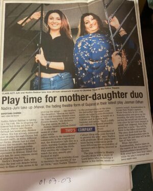 Juhi Babbar Instagram - 𝐖𝐢𝐭𝐡 𝐋𝐨𝐯𝐞, 𝐉𝐮𝐮𝐡𝐢 𝐁𝐚𝐛𝐛𝐚𝐫 𝐒𝐨𝐧𝐢: I have known this girl since she was in her 20s, helping her mother Nadira Zaheer Babbar in theatre and her Ekjute workshops. A well behaved child, who was taught by her mother to be respectful towards elders, @juuhithesoniibabbar stood out. With her warmth. With her tehzeeb (etiquettes). With her talent. If you didn’t know her background, you would never guess she was the daughter of actor Raj Babbar and the legendary Nadira Zaheer Babbar, whose theatre group Ekjute has been doing commendable work in Hindi theatre.
I used to write extensively on theatre in the 90s, when I was with Jansatta (the Hindi newspaper of Indian Express) and then with Indian Express itself. I wrote about them too. 

Juhi has remained the same over all these years. And that is a rarity. That is true sanskaar (संस्कार). I give tremendous credit for this to Nadiraji. 

So when Juhi wrote, directed and acted in the play 𝐖𝐢𝐭𝐡 𝐋𝐨𝐯𝐞, 𝐀𝐚𝐩 𝐤𝐢 𝐒𝐚𝐢𝐲𝐚𝐚𝐫𝐚, @aapkisaiyaara we had to go for it. Our friend @ashmi.ap had bought tickets in bulk. @prafulljsharma was able to go but owing to my vertigo and back problems, I couldn’t. Juhi called me and said so lovingly, “Vidyottamaji aap kyon nahin aayeen, Prafullji ke saath”. She knows I love theatre and in that about ten minutes of talk, Juhi remained as respectful as she has always been. She performed in Borivali and again, I couldn’t make it due to vertigo. 

So this time round when @shalineserpes and @archana_sand invited me to this play at NCPA, there was no way I was saying no. 

And how proud I was to see Juhi perform to nearly a monologue for about one-and-a-half-hours. A gamut of emotions, high and low pitched tonal deliveries, engaging the audience in the story of a pampered girl who has the ability to take life’s hard blows in her stride and move on. The lighting, the sound, the creative additions through internet were all beautifully done. 

And when I met her Juhi was the same, “Vidyottama ji, aap itni door se aayi hain”. The same warmth. The same love. The same manners. चहकती रहो जुही। 

#theatre #juuhibabbarsonii #hindi #rangmanch #tehzeeb #warmth #etiquette
