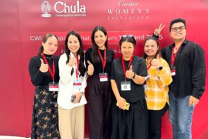 Khemupsorn Sirisukha Instagram - Cartier Women’s Initiative: CWI Entrepreneurial Program Thailand 2025♥️♥️♥️ ที่ทาง CWI ได้ร่วมกับจุฬาลงกรณ์มหาวิทยาลัย จัดการฝึกอบรมหลักสูตรสำหรับผู้ประกอบการหญิงค่ะ 🥹👍🏻🌟✨👏🏻♥️🤗🥰

เชอรี่ได้เข้ารับการอบรมมาหลายสัปดาห์แล้วขอบอกเลยว่าเป็นหลักสูตรที่เป็นประโยชน์กับผู้ประกอบการอย่างเชอรี่มากๆ ค่ะ ชอบมากกกกกกกๆ ค่ะ 🥹👍🏻♥️✨ ต้องขอขอบพระคุณอาจารย์หนึ่ง รศ.ดร. ปรีชญา สิทธิพันธุ์ ที่ออกแบบหลักสูตรได้ดีมากๆ เลยค่ะ วิทยากรแต่ละท่านที่คัดสรรมาสุดยอดมากๆ 
ค่ะ ได้เรียนรู้ในหลากหลายมิติ สำหรับองค์ความรู้ในการเป็นผู้ประกอบการที่จะนำพาธุรกิจให้เติบโตแข็งแรง เพื่อที่จะสร้างผลกระทบเชิงบวกได้ยิ่งๆ ขึ้นไป โดยเฉพาะอย่างยิ่งเรื่อง Finance ที่เชอรี่เองแอบหนีมาตลอดเลยค่าา แฮ่😅😅😅

แต่พอได้เรียนกลับรู้สึกว่าไฟแนนซ์เป็นเรื่องที่ไม่ได้ยากอย่างที่คิดไว้ และเป็นประโยชน์ และสำคัญจำเป็นมากๆ สำหรับเจ้าของธุรกิจ จำเป็นที่จะมีความรู้ความเข้าใจเรื่องการเงิน การลงทุนอย่างน้อยในระดับพื้นฐาน 

สุดยอดจริงๆ ค่ะ 🥹👍🏻👏🏻👏🏻👏🏻♥️♥️♥️ 
ปีนี้ประเทศไทยเป็นเจ้าภาพในการจัด CWI ด้วยนะคะ สำหรับผู้หญิงท่านไหนที่สนใจสมัครขอทุน เตรียมตัวรอฟังรายละเอียดการสมัครได้เลยนะคะ เร็วๆ นี้ค่า 🥹🤗♥️♥️♥️🚀🌟✨🥰

#ChulaXCartierWomensInitiative
#CWIThailand 
#CartierWomensInitiative
