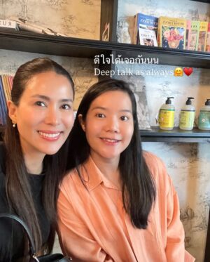 Khemupsorn Sirisukha Instagram - Wrapping up days filled with duties, delicious food and good company! 😍🙌🏻😋🍽️♥️