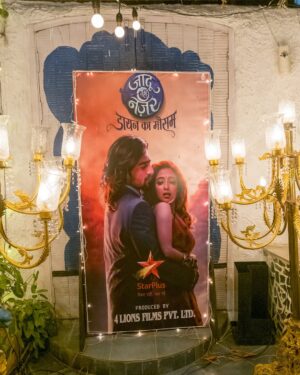 Khushi Dubey Instagram - Here’s to one month of Jaadu Teri Nazar!🧚🏻‍♂️

Clicked by @@omkar_kocharekar ❤️‍🔥

#khushidubey #zaynibadkhan #gaurihaan #gauri #vihaan #jtn #jaaduterinazar #starplus #jiohotstar #love #launch #screening