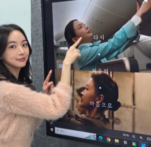 Kim Chae-eun Instagram - 요기 .. 저..예요 … 💕
