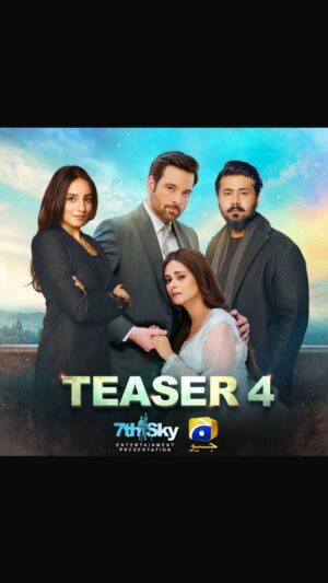 Kinza Razzak Instagram - For her first love, she crossed every limit, even putting her life on the line!
Coming soon only on Geo Entertainment!

7th Sky Entertainment Presentation
Producers: Abdullah Kadwani & Asad Qureshi
Director: Saima Waseem
Writer: Sadia Akhtar
Cast: Mikaal Zulfiqar, Amar Khan, Ali Abbas, Kinza Razzak, Uzma Hassan, Fajjer Khan, Kashif Mahmood, Azra Mansoor, Munazzah Arif, Seemi Raheel, Haseeb Khan, Ismat Iqbal, Maham Afzal

@abdullah.kadwani @asadaqureshi @saimawaseemofficial #SadiaAkhtar @mikaalzulfiqar @amarkhanlove @aliabbasofficial @kinzarazzak @uzmahassanofficial @fajjerkhanofficial @kashifmahmood.official @munazzaharifofficial @iam.haseebkhan #AzraMansoor #SeemiRaheel #IsmatIqbal #MahamAfzal
 
#GeoEntertainment #HarPalGeo #GeoTV #7thSkyEntertainment #AbdullahKadwani #AsadQureshi