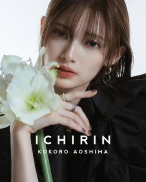 Kokoro Aoshima Instagram - ＊
@_ichirin.official
