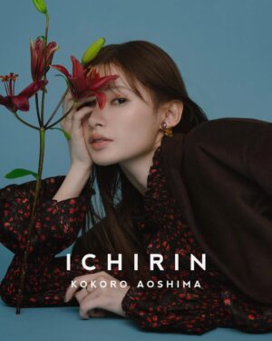 Kokoro Aoshima Instagram - ＊
@_ichirin.official
