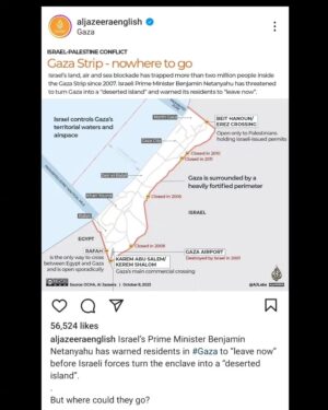 Komal Rizvi Instagram - 