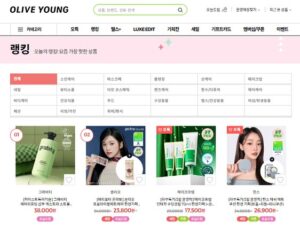 Actress Koo Hye-sun HD Photos and Wallpapers March 2025