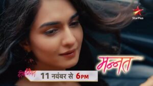 Kritika Singh Yadav Instagram - Wo pyaar hi kya jiss mein milna-bichhdna na ho, wo pyaar hi kya jiss mein rooh ka milna na ho. Wo pyaar hi kya jismein Deewaniyat na ho!

#Deewaniyat, 11 November se, shaam 6pm, StarPlus par