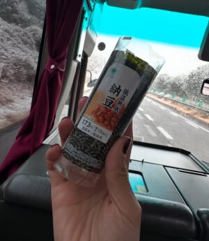 Lee Hyun-yi Instagram - 혜진선배랑 다녀온 일본 사가현여행
일분일초도 버릴 게 없었다…🥹💫
우리의 여행기는 
유튜브 #한혜진 채널에서 확인하세용😘