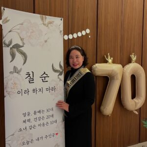 Lee Mi-do Instagram - 설 명절을 시작으로 
두 번의 칠순 
감자의 유치원 졸업
중간중간 촬영
초등 입학준비
이사 준비 
2월이 끝나간다.. 

#붙드러매정신!!
