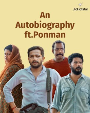 Lijomol Jose Instagram - Golden Autobiographies of Ponman!

Ponman is now streaming on JioHotstar in Malayalam, Hindi, Tamil, Telugu, and Kannada. 

@ibasiljoseph @jothishshankar @ajithvinayakafilms @sajingopu @lijomol @deepakparambol @insta.justi94 @grindugopan @sarathkumar2222 @sanujohnvarughese @ranjith_karunakaran @arolnidhin @suhailmkoya @anandmanmadhan @rajeshsharma3480 @kurup.jaya @kiran_peethambaran

#PonmanOnHotstar #JioHotstar #JioHotstarMalayalam #BasilJoseph #Comedy #Drama #Family #MalayalamMovie #NowStreaming