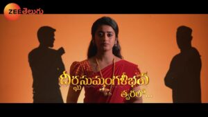 Maahi Gouthami Instagram - ఇద్దరు స్నేహితుల చిన్ననాటి బంధం... ప్రేమ కోసం త్యాగానికి సిద్ధమౌతుందా?🤝💘

సరికొత్త ధారావాహిక #DheergaSumangaliBhava త్వరలో మీ #ZeeTelugu లో...😍

#DheergaSumangaliBhavaComingSoonOnZeeTelugu

#ZeeTeluguPromo #DheergaSumangaliBhavaPromo
@jackie_tjram @maahigouthami