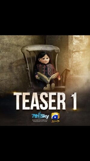 Maham Amir Instagram - Presenting a mysterious story where happiness becomes a nightmare but a hidden power helps a girl survive.
Coming soon only on Geo Entertainment!

7th Sky Entertainment Presentation
Producers: Abdullah Kadwani & Asad Qureshi
Director: Syed Muhammad Khurram
Writer: Nabila Abar Raja & Amber Azhar
Cast: Bakhtawar Rasheed, Kamran Jeelani, Maham Aamir, Beenish Chauhan, Shamyl Khan, Naveed Raza, Saleem Mairaj, Mizna Waqas, Rubab Rasheed, Kinza Bukhari, Zain Afzal, Fareeda Shabbir, Ali Rizvi, Falak Shahzad, Khushi Maheen, Faraz Faheem

@harpalgeotv @7thskyentertainment @abdullah.kadwani @asadaqureshi @bakhtawar_rasheed01 @kamranjeelani @mahamaaamir @chauhan.beenish @shamylkhanofficial @naveedrazaofficial @thesaleemmairaj @miznawaqasofficial @kinza_bukhari_official @zainafzal_official @shabbirfareeda @itsalirizvi @rubab6498 @falakshahzad_khan @khushimaheen_13 @faraz_faheem

#GeoEntertainment #HarPalGeo #GeoTV #7thSkyEntertainment #SyedMuhammadKhurram #NabilaAbarRaja #AmberAzhar