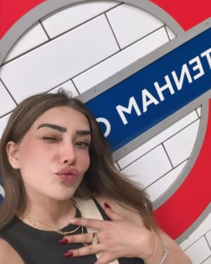 Maira Khan Instagram - Photo dump #london