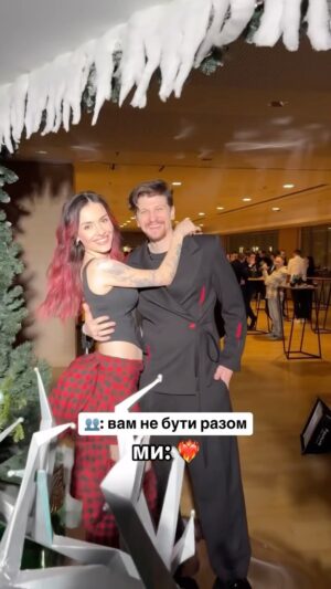 MamaRika Instagram - Скоро реліз «КОЛИШНЯ»!
Вгадаєте дату?💕