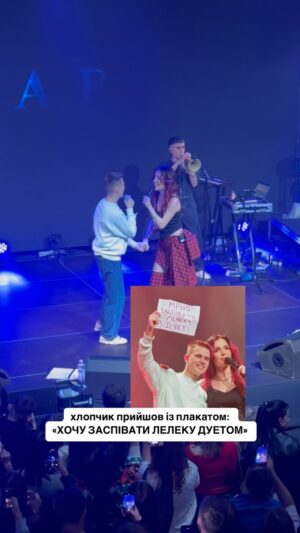MamaRika Instagram - Мрії мають здійснюватися!
Як вам такий спонтанний фіт?❤️‍🔥