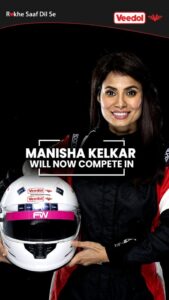 Actress Manisha Kelkar HD Photos and Wallpapers January 2025