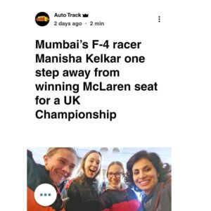 Manisha Kelkar Instagram - Great start to a New Year with an AWESOME news
I have made it as a finalist in the Formula Woman Motorsport Racing competition in the United Kingdom

Thanks to all your support & FORMULA WOMAN to give me this opportunity 🙏

Ganapati bappa morya 💃

@formulawomanracing @graemeglew @garybarak @women_in_motorsports @women_in_motorsport_india_cmsc @fmscinews #motorsport #racing #racer #mclaren @mclaren @mcleran_motorsports