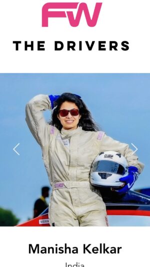 Manisha Kelkar Instagram - The first-ever Formula Woman Nations Cup is set to make its debut in the Middle East in 2024 with the mission to empower women motorsports right to the top of the podium. 
 
The inaugural event will witness 50 drivers representing 27 different nations compete for international glory. 
 
Set to be held in the Middle East in late 2024, Formula Woman Nations Cup is gearing up to make its mark as a global event with women at the forefront.