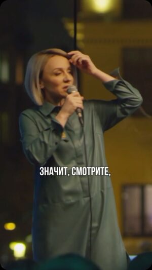 Margarita Rodina Instagram - Из раннего)

Скоро смотрите Женский стендап на ТНТ по субботам в 23.00

#возраст 
#уход 
#клубника