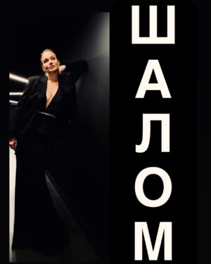 Maria Bersenyova Instagram - Сама не ожидала, что все будет так быстро)) а сделать по-другому я еще не умею 😅 
Поэтому вот #чтобывсеуспелирассмотреть 🙌🏻😉
#открытие#новойсцены @teatrshalom