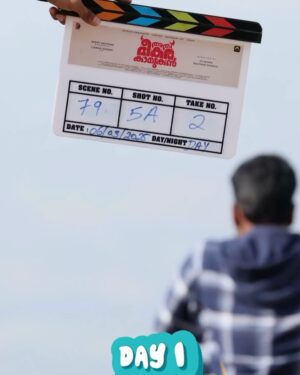 Maria Vincent Instagram - Something exciting is coming , My next Malayalam movie is on the way—stay tuned for updates ! ✨🎬

 #MalayalamCinema#NewBeginnings

Guess the genre of my next Malayalam movie ! 🎬✨