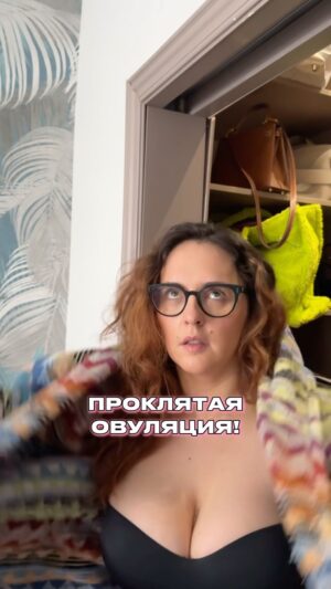 Mariya Shumakova Instagram - Есть тут мамочки двоих, а то и троих 👶🏻. Признавайтесь, как почувствовали, что готовы ко второму? И правда ли, что с одним разберешься, а потом со вторым малышом и легче? Или все эти мысли мне овуляция нашептала? В общем, делитесь, дорогие, как и что - ооооооч интересно! 

Идем за вторым?👨‍🍼👩‍🍼
