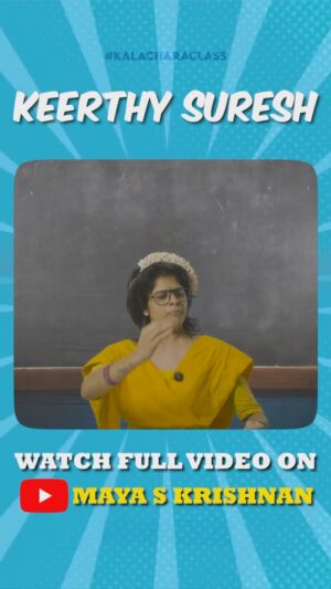 Maya Sundarakrishnan Instagram - KULURCHIIII ! 
Manjula video out on YouTube channel Maya S Krishnan . 

Keerthy Suresh fans assemble . 

#dontbemanjula #keerthysuresh