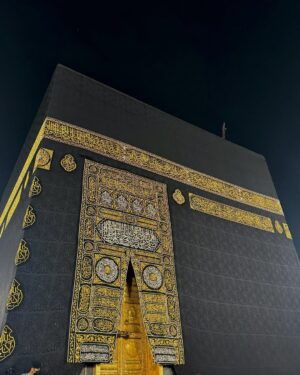 Meerub Ali Instagram - الحمداللہ 📿🤲🏻🤍