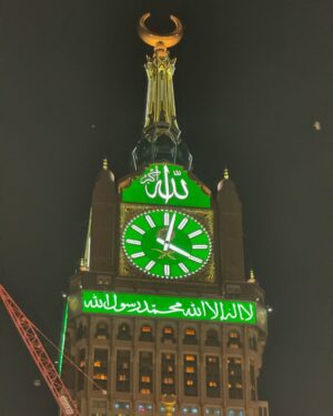 Meerub Ali Instagram - الحمداللہ 📿🤲🏻🤍