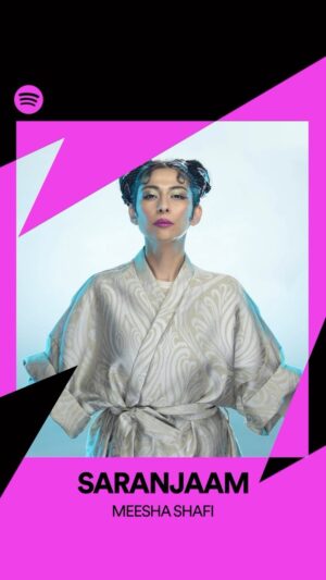 Meesha Shafi Instagram - It’s futuristic and fantastic 🔮😍 
Listen to @Meesha.Shafi’s latest @VELOSoundStation song #Saranjaam at the link in bio 👆
#SpotifyxVSS