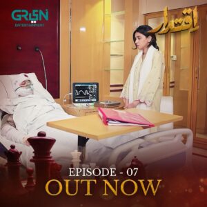 Mizna Waqas Instagram - The wait is over! 

Iqtidar Ep 7 is now available on Green Entertainment's YouTube Channel 🎬🔥

#GreenTV #GreenTvEntertainment #AnmolBaloch #AliRaza #Iqtidar #Drama #Television #Green