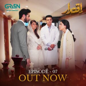 Mizna Waqas Instagram - The wait is over! 

Iqtidar Ep 7 is now available on Green Entertainment's YouTube Channel 🎬🔥

#GreenTV #GreenTvEntertainment #AnmolBaloch #AliRaza #Iqtidar #Drama #Television #Green