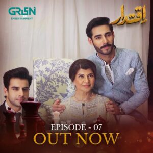 Mizna Waqas Instagram - The wait is over! 

Iqtidar Ep 7 is now available on Green Entertainment's YouTube Channel 🎬🔥

#GreenTV #GreenTvEntertainment #AnmolBaloch #AliRaza #Iqtidar #Drama #Television #Green