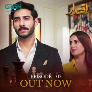 Mizna Waqas Instagram - The wait is over! 

Iqtidar Ep 7 is now available on Green Entertainment's YouTube Channel 🎬🔥

#GreenTV #GreenTvEntertainment #AnmolBaloch #AliRaza #Iqtidar #Drama #Television #Green