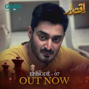 Mizna Waqas Instagram - The wait is over! 

Iqtidar Ep 7 is now available on Green Entertainment's YouTube Channel 🎬🔥

#GreenTV #GreenTvEntertainment #AnmolBaloch #AliRaza #Iqtidar #Drama #Television #Green