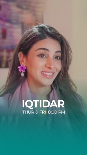 Mizna Waqas Instagram - Mehrunnisa: 1 Chachi: 0

Watch Iqtidar episode1 and 2 now available on Green Entertainment's YouTube Channel 

#GreenTV #GreenTvEntertainment #AnmolBaloch #AliRaza #Iqtidar #Drama #Television #Green