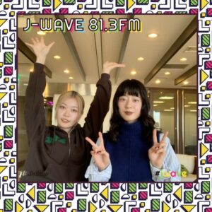 Moeka Shiotsuka Instagram - 25年ここまでのたのしかった　の一部

元日につくったおゆまる
まえちゃんの瞑想講座
アレックソス
ファミレス会
今年の目標
ルイーズブルジョワ
MV撮影
で、行った屋上
ロッキーホラーショーここで5回くらい止まった
ゆりかちゃんがくれた、プロテインバー
GURUGURUいつもたのしい
海の石積み
タイの撮影
タイの犬
Mステ
TTTでかちょにあう
119でか広告発見
烏骨鶏かわいかった
今津景
枝2025

写真はないけど楽しいこともいっぱいあった
ゆりかちゃんの運転する車に初めて乗ったのもﾊｲﾗｲﾄ

いろいろすぐわすれちゃうからおぼえてたい🤳🏻
