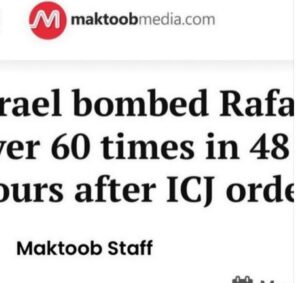 Momal Sheikh Instagram - Allah Rehem Allah Rehem

“Injustice anywhere is a threat to justice everywhere. Stand up for Rafah and call for an end to the genocide. #StopGenocide #RafahPeace”