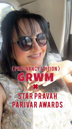 Monika Dabade Instagram - GRWM × स्टार प्रवाह परिवार पुरस्कार 2025 🤰
( Pregnancy Edition )
.
.
#8thmonthpregnancy #instagood #instamood #instalike #instalove #instagram #monikadabade