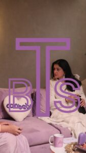 Actress Nadia Jamil HD Photos and Wallpapers March 2025