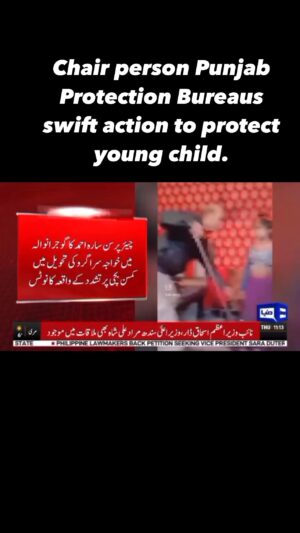 Nadia Jamil Instagram - In the video a young child is EVIDENTLY disturbed and unhappy as an older man touches and prods the child with a stick. 

On TWO occasions the child pushes the man’s hand away from his chest and on one occasion pushes the man hands away from a lower part of the child’s body. 

The child is crying and utterly lost. They mock the child’s tears. 

This is one child in thousands and thousands of children left to fend off predators and users, abusers, in Pakistan. 

Children are abused by their own families, in schools ,madrasahs, and the damage is so devastating that they often grow up with serious manic mental health disorders. 

As a practitioner working with such children and young adults, I beg the @govtofpakistan to take charge of our children and build a National Child Protection System, that understand and follows the protocols of safeguarding every child’s safety and right to dignity and thriving. 

Thank you @cpwbpunjab and CPWBS amazing Chair Person @sahmad1986 for taking the child in this video in protective custody. 

I have watched young Rizwana THRIVE at the Bureau Alhamdolillah and pledge to support every endeavour of the Bureau to make sure this young child thrives and has a good future. 

InshaAllah. Alhamdolillah.