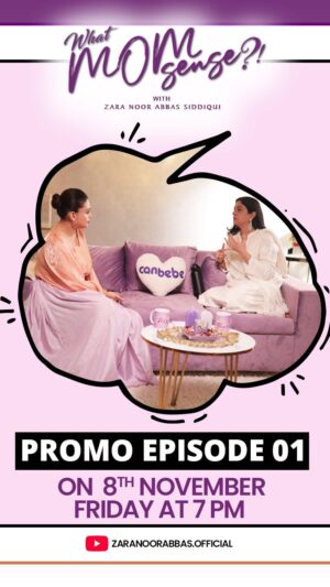 Nadia Jamil Instagram - We are ready to unlock the unfiltered side of parenting. Our first episode dives into the joys, struggles, and hilarious moments of Nadia Jamil’s life! Tune in on Friday, 8th November 2024 at 7 pm and join the conversation, parenting just got real.

Host: @zaranoorabbas.official
Directed by: @asadsidofficial
Produced by: @asadsidofficial

@njlahori
@alphaproductions
@canbebepakistan

#ZaraNoorAbbas #WhatMomsense #WhatMomsenseMoments #CanbebePakistan #AlphaProductions