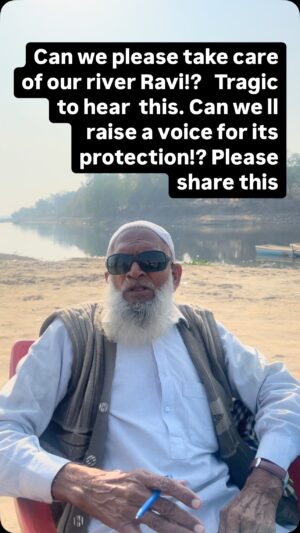 Nadia Jamil Instagram - Imagine what a treasure we are polluting. Ravi is a blessing! It’s nurtured this land for centuries. Please raise a voice! Let’s invest in cleaning Ravi, protecting Ravi! FINE LITTERING HEAVILY! STOP DUMPING TRASH AND SEWAGE IN RAVI! 

Please @shehbazsharif THIS IS A TOURIST HAVEN and a nurturing main blood artery to the heart of Punjab! This is a pride and treasure of Lahores! 

@phdec.pk @phalhr @maryamnawazofficial