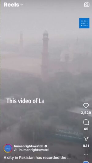 Nadia Jamil Instagram - LAHORE AIR EXTREMELY HAZARDOUS ⚠️ ☢️ ☣️ ‼️ 🚨 

@humanrightswatch has just shared a video that will chill you to your bones if you are living in Lahore. 

My gut is telling me to pack our bags and leave, but the rest of my family is not budging. So along other Lahoris I continue to expose my children, mother, and mother in law to these fumes and inhale them myself. Even with a strong history of cancer, I choose to continue to live in my beloved, choking, polluted Lahore. 

What have we done to her? Our beautiful city of gardens. As we simply allow car after car to fill up homes of the wealthy, we ignore quality public transport that can and should be used more by one and all, we forgo the crop burning and may brick kilns, the coal burning and the tree chopping, as we slowly forget the plastics that our choking our rivers and the chemicals we dump into oceans, we allow our hearts to harden. 

They say the heart brain has between 30000 to 120,000 neurons. The older we get the less they are. But there are some 70 year olds with as many neurons around their cardio neurology as children.  They kept using their emotional intelligence and made sure it is full of vitality. How are you treating your heart brain? Are you allowing it to feel? Are you empathising? Because you know, if you don’t use it, you lose it. 
Have a heart and speak up for cleaner air in Punjab.

Lahore is a gas chamber right now. Please pray for rain and for us to find and implement solutions that last into our future. 

Thanks for sharing this video with me and for caring about Lahore more than most Pakistanis @spigz1980 

#pollution #lahore #smog #crises #emergency