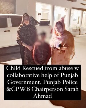 Nadia Jamil Instagram - The child is safe and in the custody of the Bureau. But he is only one of millions of children who suffers lack of Child Protection standards in Pakistan