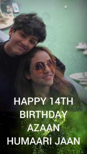 Nadia Khan Instagram - HAPPY 14TH MY JAAN MY ZINDAGI .. MAY YOU HAVE LONG LIFE FULL OF HAPPINESS AND GOOD HEALTH