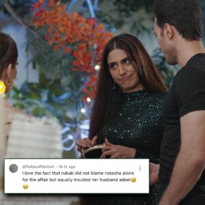 Naeema Butt Instagram - Rubab’s true boss lady moment – showing strength over heartbreak!

#KabhiMainKabhiTum #NaeemaButt #EmmadIrfani #ARYDigital #ARYDrama