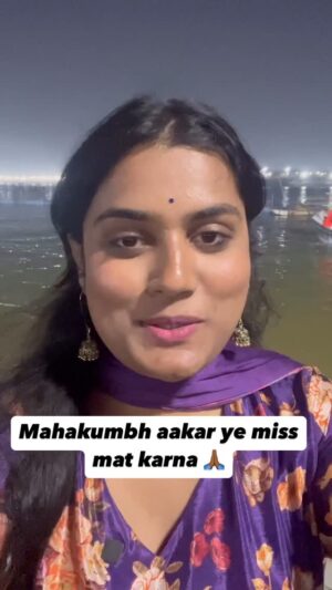 Naini Jain Instagram - Agar Prayagraj Mahakumbh aane ka soch rahe ho to yaha jana bilkul miss mat karna 🙏🏾

#mahakumbh2025 #reelsinsta #prayagraj #womenempowerment #travelgram #indiatravelgram