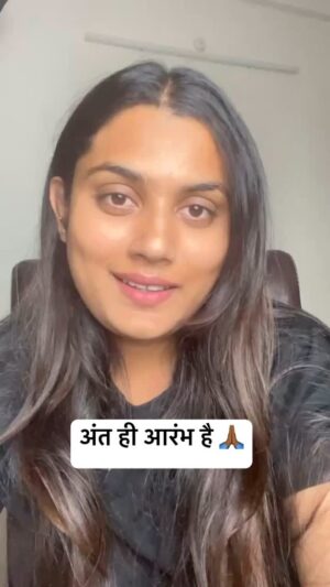 Naini Jain Instagram - Every ending is the new beginning in life🤩
Accept and move forward #mondaymotivation