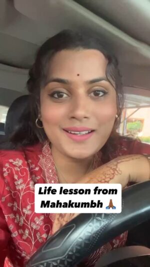 Naini Jain Instagram - Lesson u have learned from Mahakumbh specially 🫶
Keep spreading positivity 🌸

#motivation #reelsinstagram #lifelessons #positivity #lifequotes #tbt